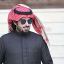 محمد جارالله السهلي