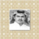 راشد الذويب