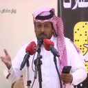 طلال محمد المنبهي