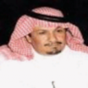 سعد الخريجي