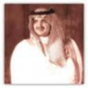 محمد ال ابراهيم