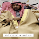 فهد شجاع العضياني