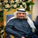 سعود نصار الخمسان