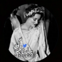 ساره بنت تركي