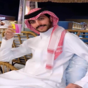 منيف بندر آل روق