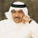 خالد البذال