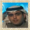 بدر العرافه