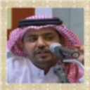 علي سالم
