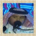 سالم القحطاني