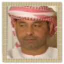 سالم البدوي
