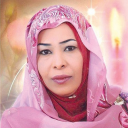 روضه الحاج