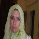 نسيمة بوصلاح