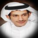 بندر بن محيا
