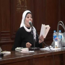 شريفة السيد