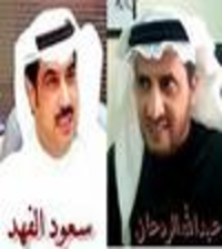موافقة الردعان على المشاركة في امسيات ليالي فبراير وانضمامه الى شعراء الامسية الثانية