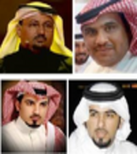 الشعراء إلهاب والمزيريب والخلاوي والدهمشي في أمسية شعرية بإحتفاليات حفر الباطن