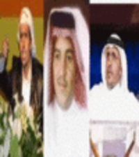 سالم اليامي .خليل الشبرمي_محمد بن الذيب.و الضفادع البشريه