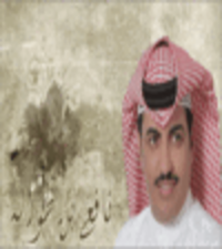 الشاعر الكويتي نافع بن طواله في لقاء عبر شبكة دار الأدباء الثقافية