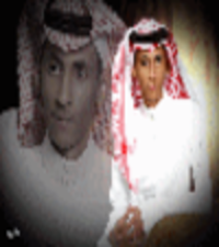 الشاعر رائد الزهراني