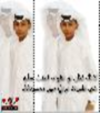 الشاعر طارق الهنداس