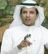 علي سعود بوضريس