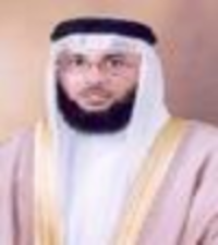 الشاعر عواد برد