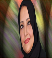 كفاح سلامة الغصين