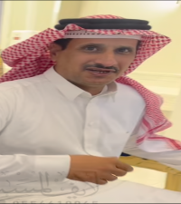 الشاعر عامر شعلان الشهري 