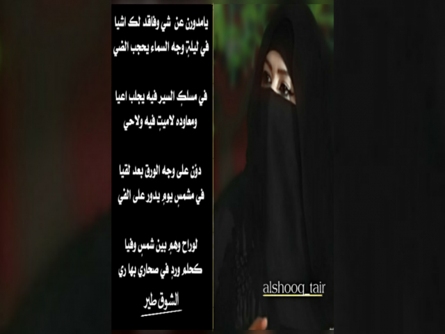 يامدورن