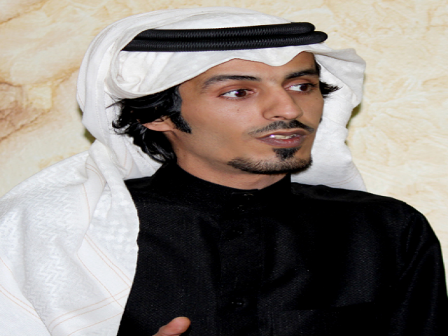 لفى الهفتاء