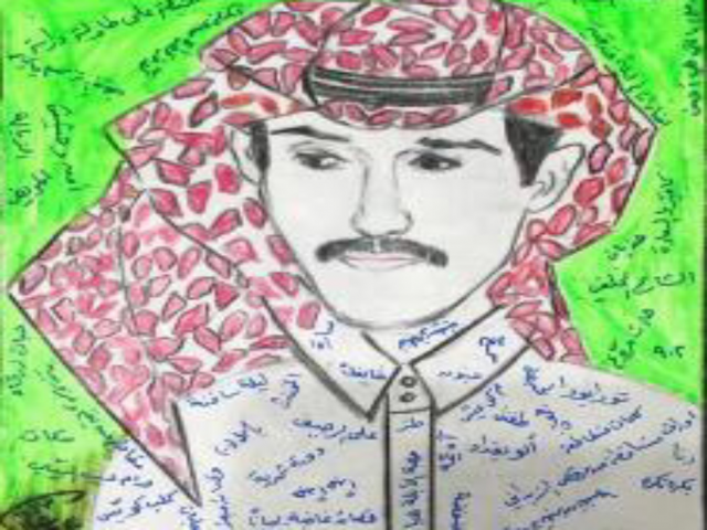 رحلة شعر