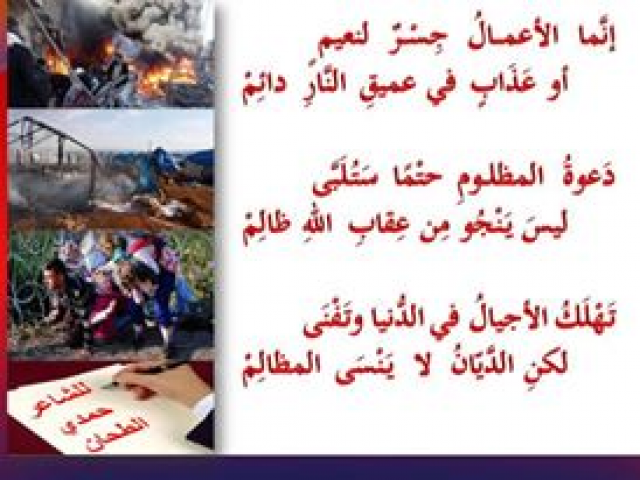 سياسة