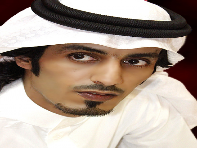 لفى الهفتاء