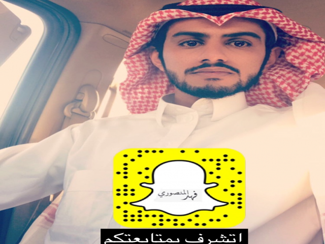 فهد المنصوري