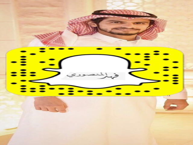 فهد المنصوري
