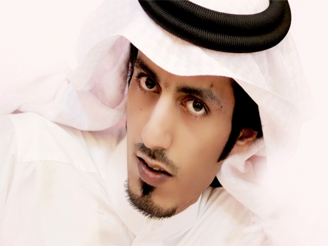لفى الهفتاء