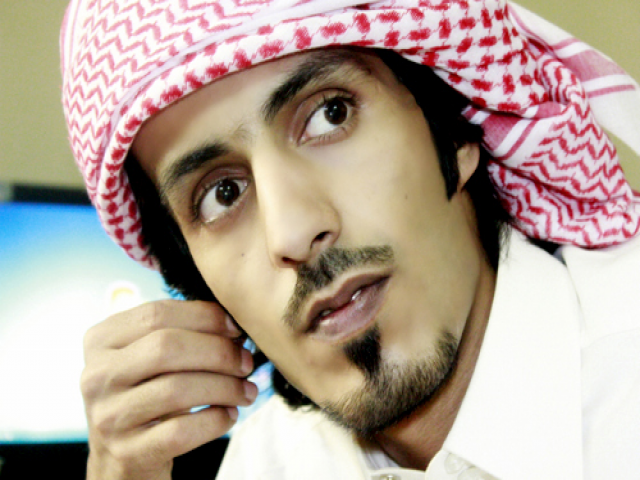 لفى الهفتاء