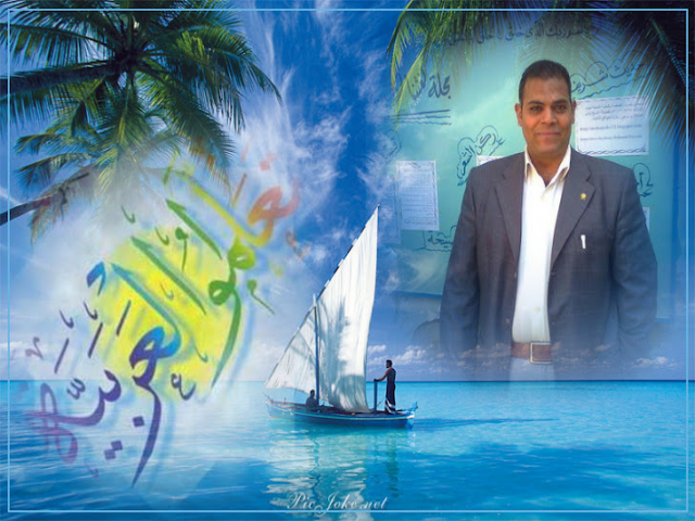 الشاعر محمد عز