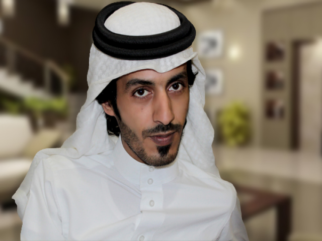 لفى الهفتاء