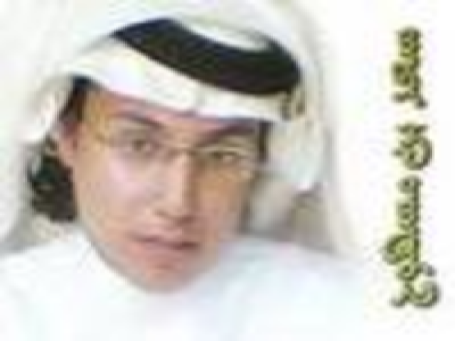 الشاعر سعد مسهوج وتعاون مع شركة صدى