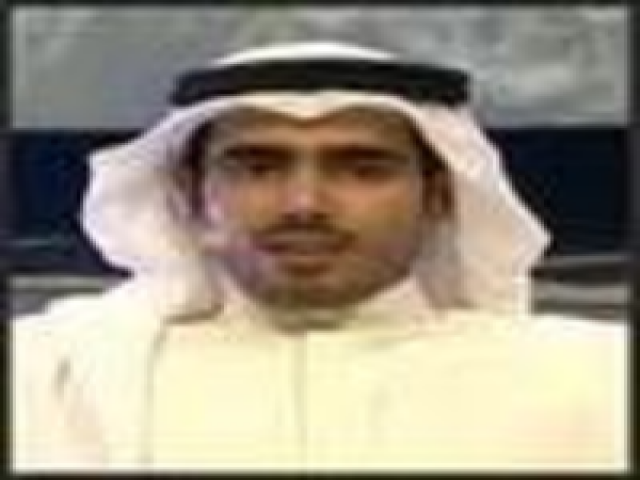 حفل قبائل يام كافة لتكريم الشاعر ناصر بن ثويني 15/ 4 / 2010