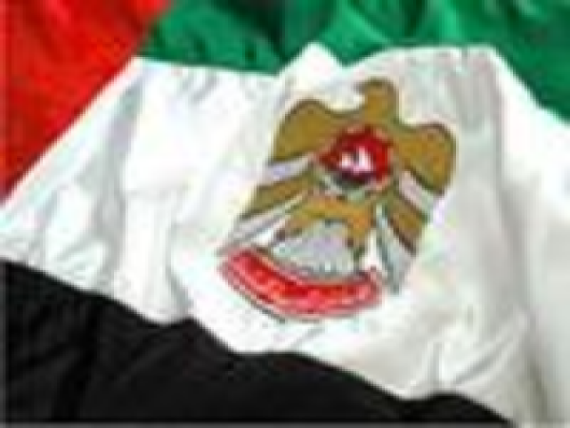 السعيد...قنبله نوويه يقذفها بوجه النفيسي