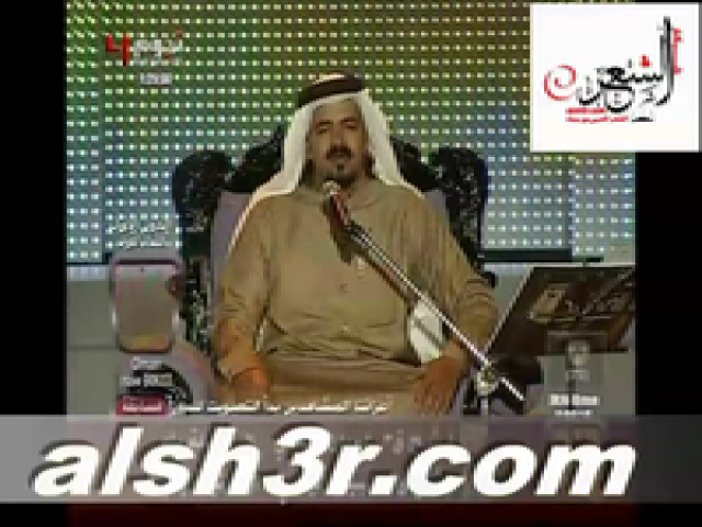 عبيان اليامي-زامل