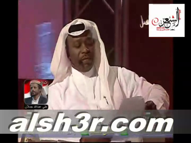 فواز الهذلي-رد اللجنه