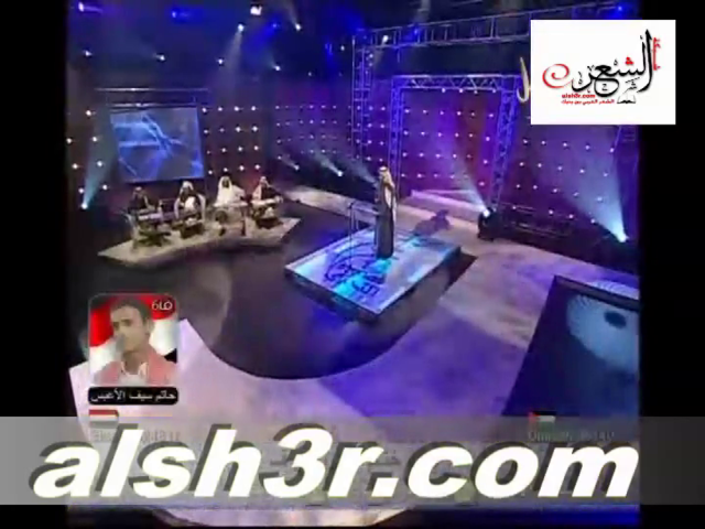 بشير نزال العنزي_القصيدة