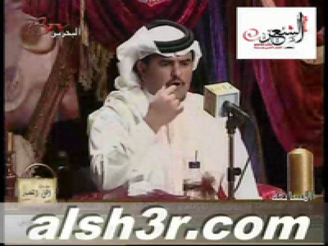 عبد الرحمن بن بديع الشهراني_الطواري