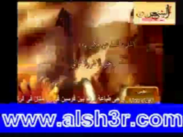 المسردي - من كثر ماله
