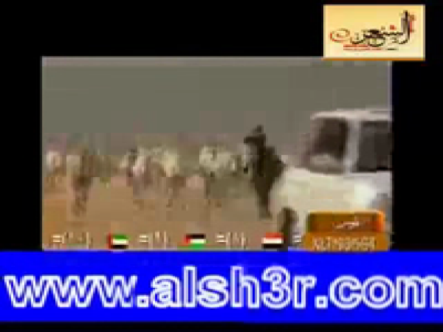 الخويتم - ياموتري