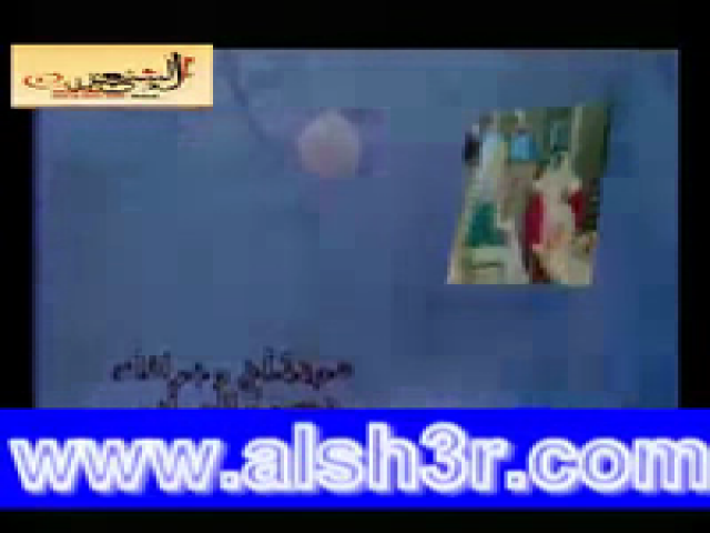 وجوه شعرية - عبدالرحمن الخالدي