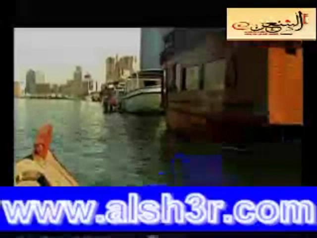 مطلق النومسي - تفارقنا